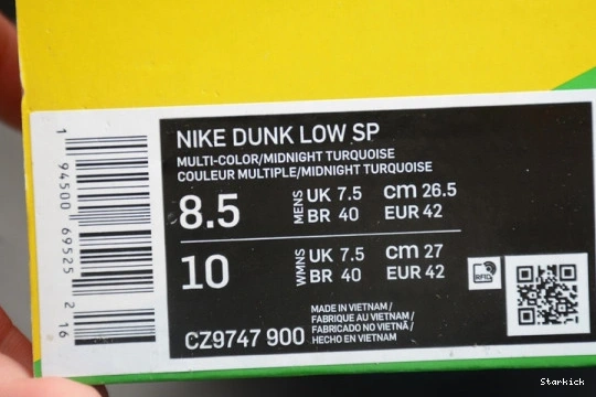 Dunk Garden Nike CZ9747-900 Community Low 0818